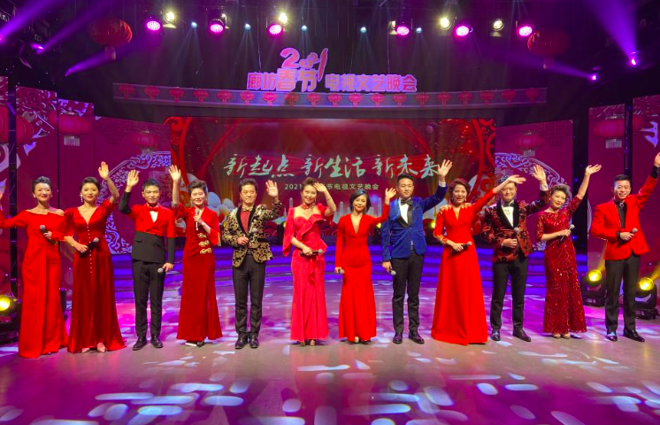 嚴(yán)防控，創(chuàng)新意~2021年廊坊春節(jié)電視文藝晚會(huì)錄制完成