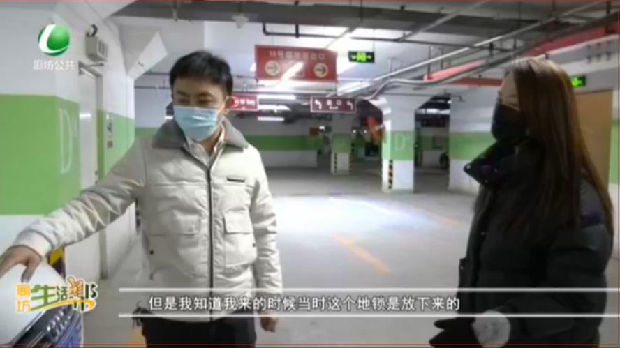 自家車(chē)位卻停不進(jìn)自家車(chē) 業(yè)主找來(lái)記者幫協(xié)調(diào) 物業(yè)方表示：全力幫助業(yè)主解決問(wèn)題