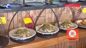 我市餐飲業(yè)嚴(yán)格落實疫情防控 全面保障舌尖上的安全