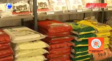 文安縣落實(shí)疫情常態(tài)化防控措施 確保市場供應(yīng)充足