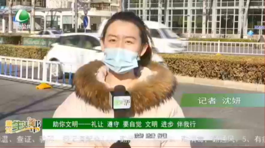 助你文明——禮讓 遵守 要自覺(jué) 文明 進(jìn)步 伴我行