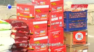 廊坊銀行：關心關愛特殊群體 春節(jié)慰問溫暖人心