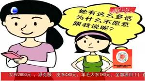 青春期孩子叛逆 心理導(dǎo)師告訴你如何從容應(yīng)對(duì)
