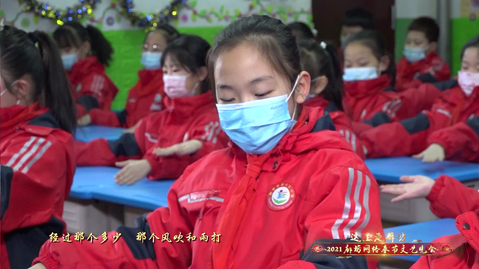 2021廊坊網(wǎng)絡春節(jié)文藝晚會精品節(jié)目賞析——《大中國》