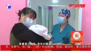 新年第一天 金牛寶寶來報(bào)到