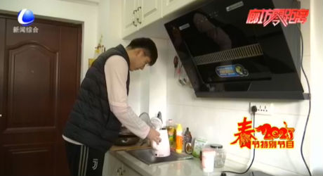 【在廊過年的異鄉(xiāng)人】響應(yīng)號召就地過年 大連小伙的特殊春節(jié)