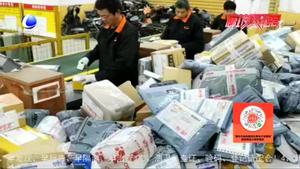 記者調(diào)查：遠(yuǎn)程關(guān)愛父母 擁抱智慧生活成為今年春節(jié)消費新主題