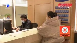 香河縣便民服務(wù)中心：無聲叫號讓服務(wù)更貼心