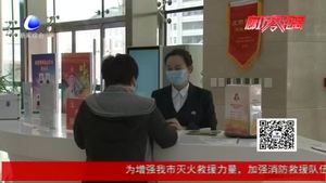 國網(wǎng)廊坊供電公司：弘揚文明新風 綻放電力文明之花